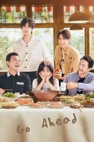 Go Ahead – Season 1 Episode 27 (2020)