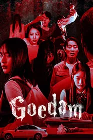 Goedam – Season 1 Episode 2 (2020) Goedam – Season 1 Episode 2 (2020)