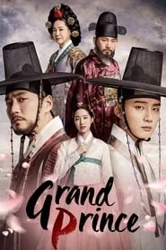 Grand Prince – Season 1 Episode 4 (2018)