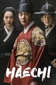 Haechi – Season 1 Episode 1 (2019)