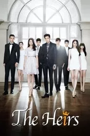 Heirs (Sangsogjadeul) – Season 1 Episode 1 (2013)