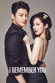 Hello Monster – Season 1 Episode 10 (2015)