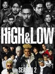 High & Low: The Story of S.W.O.R.D. – Season 1 Episode 5 (2015)