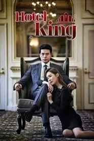 Hotel King – Season 1 Episode 17 (2014)