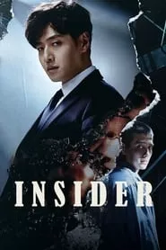 Insider (Insaideo) – Season 1 Episode 13 (2022) Insider (Insaideo) – Season 1 Episode 13 (2022)