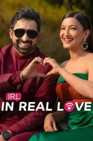 IRL: In Real Love – Season 1 Episode 1 (2023)