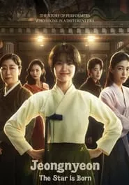 Jeong Nyeon – Season 1 Episode 4 (2024) Jeong Nyeon – Season 1 Episode 4 (2024)