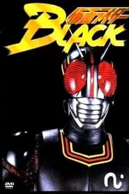 Kamen Rider Black (Kamen RaidA Burakku) – Season 1 Episode 46 (1987)