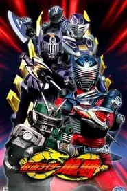 Kamen Rider Ryuki (Kamen raidA RyAki) – Season 1 Episode 36 (2002)