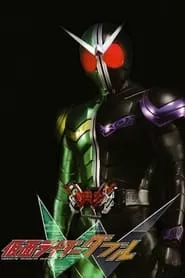 Kamen Rider W (Kamen raidA Daburu) – Season 1 Episode 19 (2009)