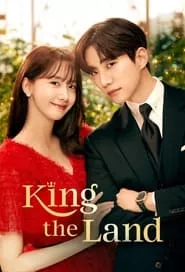 King the Land – Season 1 Episode 14 (2023) King the Land – Season 1 Episode 14 (2023)