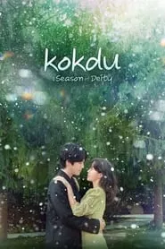 Kokdu: Season of Deity – Season 1 Episode 10 (2023) Kokdu: Season of Deity – Season 1 Episode 10 (2023)