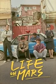 Life on Mars (La-i-peu on Ma-seu) – Season 1 Episode 2 (2018) Life on Mars (La-i-peu on Ma-seu) – Season 1 Episode 2 (2018)