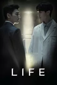 Life – Season 1 Episode 1 (2018)