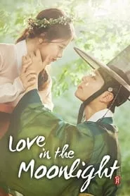 Love in the Moonlight (Gooreumi Geurin Dalbit) – Season 1 Episode 1 (2016)