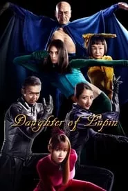 Lupin no Musume – Season 1 Episode 8 (2019) Lupin no Musume – Season 1 Episode 8 (2019)