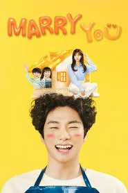 Marry You – Season 1 Episode 1 (2024)