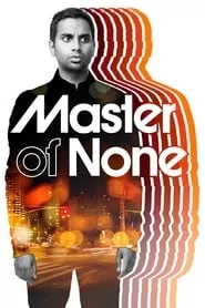 Master of None – Season 1 Episode 6 (2015)