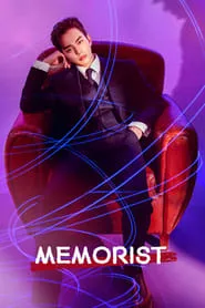 Memorist (Memoriseuteu) – Season 1 Episode 7 (2020) Memorist (Memoriseuteu) – Season 1 Episode 7 (2020)