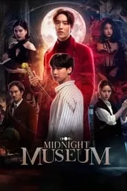 Midnight Museum – Season 1 Episode 1 (2023)