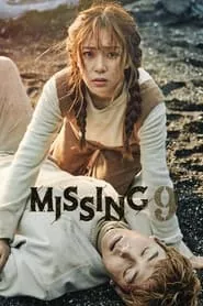 Missing 9 – Season 1 Episode 1 (2017)