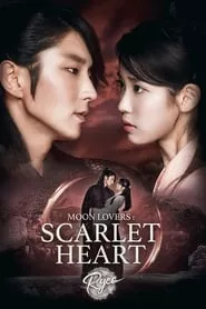 Moon Lovers: Scarlet Heart Ryeo (Dalui Yeonin – Bobogyungsim Ryeo) – Season 1 Episode 1 (2016)