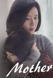 Mother – Season 1 Episode 1 (2018)