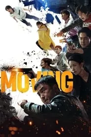 Moving – Season 1 Episode 6 (2023) Moving – Season 1 Episode 6 (2023)