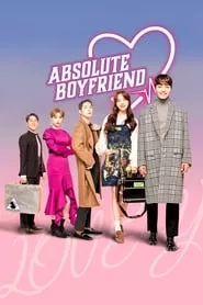 My Absolute Boyfriend – Season 1 Episode 1 (2019)