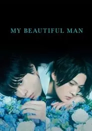 My Beautiful Man (Utsukushii kare) – Season 1 Episode 1 (2021)