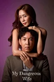 My Dangerous Wife (Naui Wiheomhan Anae) – Season 1 Episode 12 (2020) My Dangerous Wife (Naui Wiheomhan Anae) – Season 1 Episode 12 (2020)