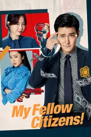 My Fellow Citizens (Gungmin Yeoreobun) – Season 1 Episode 11 (2019)