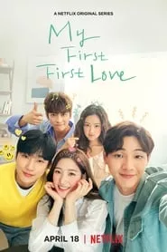 My First First Love – Season 1 Episode 2 (2019)