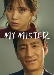 My Mister (Naui Ajusshi) – Season 1 Episode 10 (2018)