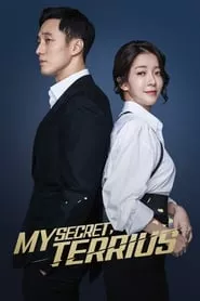 My Secret Terrius – Season 1 Episode 1 (2018)