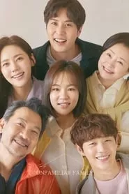 My Unfamiliar Family (Gajogimnida) – Season 1 Episode 1 (2020)