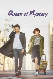 Mystery Queen – Season 1 Episode 1 (2017)