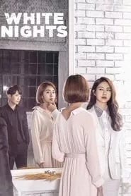 Night Light – Season 1 Episode 15 (2016)