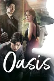 Oasis – Season 1 Episode 2 (2023) Oasis – Season 1 Episode 2 (2023)
