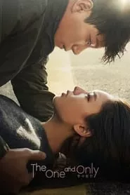 Only One Person (Han Saramman) – Season 1 Episode 12 (2021)