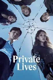 Private Lives (Private Life) – Season 1 Episode 1 (2020)