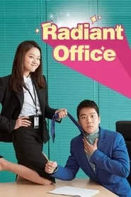 Radiant Office – Season 1 Episode 1 (2017)