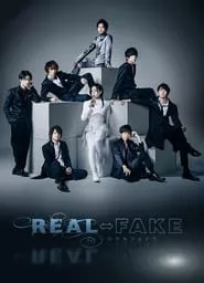 Real-Fake – Season 1 Episode 1 (2019)