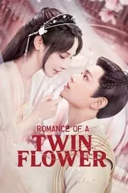 Romance of a Twin Flower – Season 1 Episode 1 (2023)