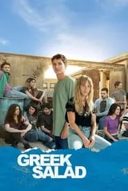 Salade grecque – Season 1 Episode 2 (2023) Salade grecque – Season 1 Episode 2 (2023)