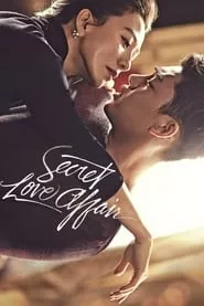 Secret Love Affair – Season 1 Episode 4 (2014) Secret Love Affair – Season 1 Episode 4 (2014)