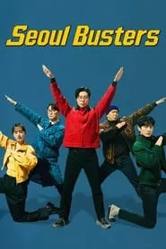 Seoul Busters – Season 1 Episode 8 (2024) Seoul Busters – Season 1 Episode 8 (2024)