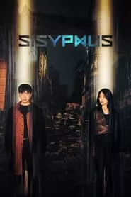 Sijipeuseu: The Myth – Season 1 Episode 9 (2021) Sijipeuseu: The Myth – Season 1 Episode 9 (2021)