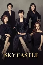 SKY Castle – Season 1 Episode 1 (2018)