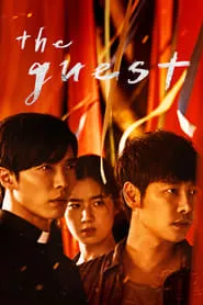 Son: The Guest – Season 1 Episode 11 (2018) Son: The Guest – Season 1 Episode 11 (2018)